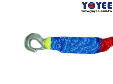 7T Tow Rope