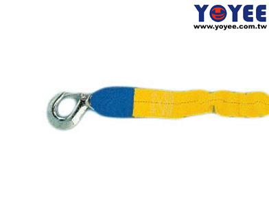 Tow Rope with Hook