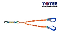 Double Elastic Lanyard Energy Absorb System (Aluminum Set)