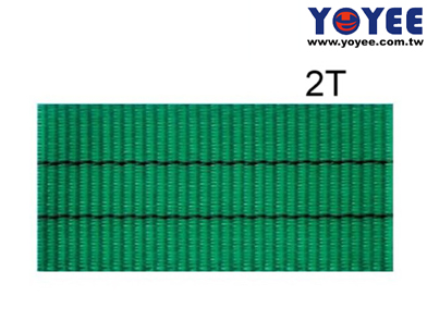 50 mm Webbings For Slings