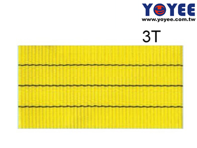 75 mm Webbings For Slings