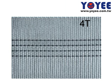 100 mm Webbings For Slings