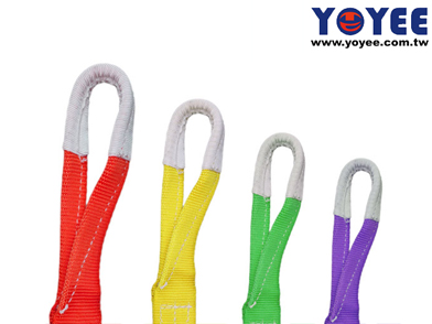 Flat Webbing Slings
